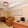 Отель Qingdao Run Chun Lai Hotel, фото 6