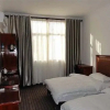 Отель Tiantangzhai Royal Palace Inn, фото 2