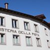 Отель Osteria della Pista, фото 1