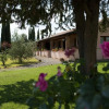 Отель Agriturismo i Cascetti, фото 10