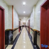 Отель Puqing Business Hotel, фото 16