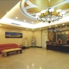 Отель Friendship Hotel, фото 6