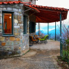 Отель Marianda s House - Rustic Elegance Vistas, фото 1