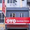 Отель OYO 89711 Hentian Hotel Kajang, фото 1