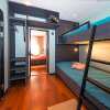 Отель Staykvick Boutique Hostel, фото 22