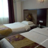 Отель Shengquan Hotel, фото 10