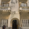 Отель Casa San Juan de Dios 108, фото 1