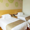 Отель GreenTree Inn Nantong Qidong Binhai Industrial Park Zone Nanhai Road Express Hotel, фото 18