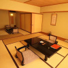 Отель Marukyu Ryokan, фото 27