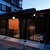 Отель Tsumugi Kyoto-eki Minami, фото 1