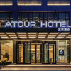Отель Atour Hotel Development Zone Liaocheng, фото 1