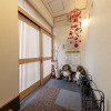Отель Kuromonjo, фото 10