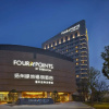 Отель Four Points By Sheraton Yangzhou, Hanjiang Hotel, фото 13