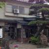 Отель Naruko Onsenkyo Isazen Ryokan, фото 1