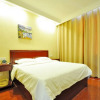 Отель GreenTree Inn LinYi Yitang Town Shuangling Road Express Hotel, фото 7