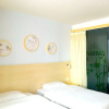 Отель Wenxin Hotel Chaozhou, фото 15