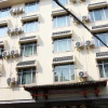 Отель Yangshuo Wanjia Hotel (Yangshuo Qiangu Scenery Area), фото 1