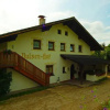 Отель Gästehaus Pulserhof, фото 4