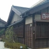 Отель Gunsan Yeomirang, фото 1