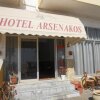 Отель Arsenakos, фото 22