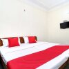 Отель Amrit Guest House By OYO Rooms, фото 3