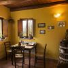 Отель Risveglio Naturale, фото 15