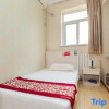 Отель Beijing Yuquanyuan Guest House, фото 6