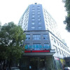 Отель City Comfort Inn Huanggang Dongmen Road, фото 1