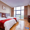 Отель Mingjun Express Hotel (South Railway Station), фото 4