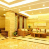 Отель Chengjian Hotel (Kunming Railway Station Joy City Branch), фото 2