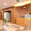 Отель Holiday Inn Express Changchun High-tech Zone, an IHG Hotel, фото 9