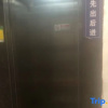 Отель Tianlun Hotel, фото 6