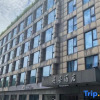 Отель Yuqi Hotel (Hangzhou West Lake Scenic Area Branch), фото 1