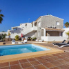 Отель Apartamento Chic 2, фото 11