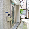 Отель The 3rd Residential Suite Shirokane, фото 15