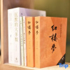 Отель True Go Hotel (Harbin Central Street, Saint Sophia Cathedral, Railway Station), фото 6