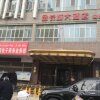 Отель Jinchangcheng Hotel, фото 3