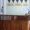 Отель Thien Phuc Hotel, фото 7