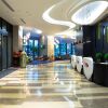 Отель IBIS Styles NT WZ Intl Plz, фото 10