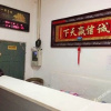 Отель Rumeng Hotel, фото 4