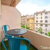 Отель Beautiful 2 bedroom with balcony - Dodo et Tartine, фото 8