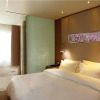 Отель Lavande Hotel Xuzhou Jinying Shopping Mall Branch, фото 14