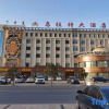 Отель Wulate Hotel, фото 1