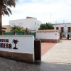 Отель Apartamentos La Palmera, фото 1