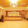 Отель GreenTree Inn (Zhuhai Jinwan Airport, Hongqi Town), фото 12