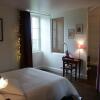 Отель Chambres d'hôtes -B&B- La Bonneterie, фото 8