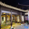Отель Jingshan Courtyard Boutique Hostel, фото 13
