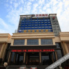 Отель Diamond Hot Spring Hotel, фото 1