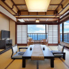 Отель Atami Onsen Sakuraya Ryokan, фото 21