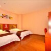 Отель Youfa Inn Hankou Railway Station Branch, фото 3